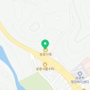 순천광양축협하나로마트용당점