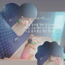 파빌라 영남알프스점 이미지