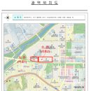 삼환환경(주) 이미지