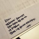 꼼따블르