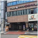세무회계윤슬 - 성남시 수정구 고등로 3 | 세무회계윤슬