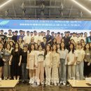 서경대학교 국제융합대학원 이미지