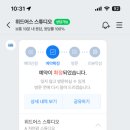 위드어스스튜디오 이미지