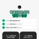 웰손병원 이미지