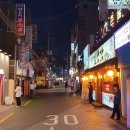 신촌 이미지