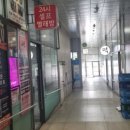 워시프렌즈 셀프빨래방 부천 원종동점 | [빨래방 후기] 워시프렌즈셀프빨래방 부천옥길동점