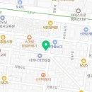 다나한약국 이미지