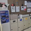 엑스코인노래연습장 이미지