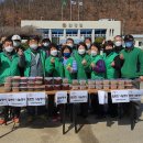 배월경로당 이미지