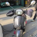 안양오토바이 이미지