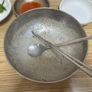 연암체육관 | [대구 북구 맛집] 침산동 근처 산격동 콩국수 메밀콩촌 내돈내산 후기