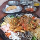 백석반점