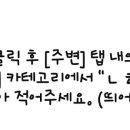 경희상회