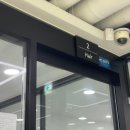 (주)국가고시학원