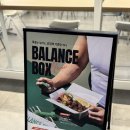 원미곡물 | [Poke all day 포케&amp;샐러드 부천시청점] 부천 맛집 추천, 부천 샐러드 밸런스 박스 신메뉴 후기