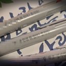 르컬렉티브 강남 예술의전당 로이움 이미지
