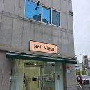 네일뷰 | 광주 상무지구 네일 추천출산 후 기분전환 제대로 하고 온 네일뷰 후기