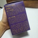 브레인헬스(주) 이미지