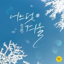 탑중국어학원