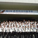 형곡초등학교 이미지