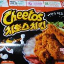 멕시카나 창포점 이미지