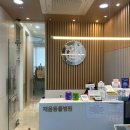 채움덴탈 이미지