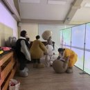 아림킨더하우스어린이집 이미지