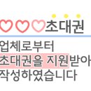공원공간을원하다 이미지