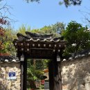 진달래찻집 | 성북구 한옥 카페 수연산방 주말 방문 후기 데이트 장소 추천