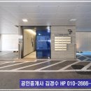 구리시민가스 이미지