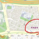 엘스약국 이미지