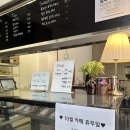 컴포즈커피당산 이미지