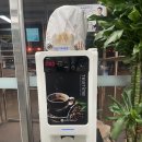 알미산로 이미지