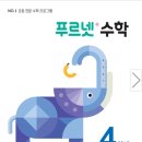 푸르넷매천공부방