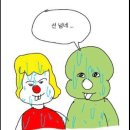 자유로캠핑장 이미지
