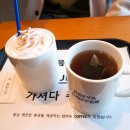 이디야익산 이미지