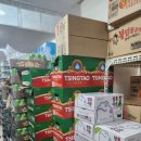 한누리마트 이미지