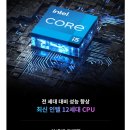 컴앤키플러스덕소점 이미지