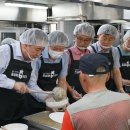 산남종합사회복지관 이미지