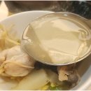 제일참치 이미지