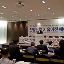 G밸리 디지털산업단지 29 이미지