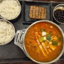 한가람김밥 이미지