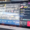 구슬모아 당구클럽 이미지