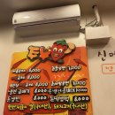 주누돈까스냉면 이미지