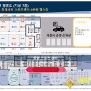 금탑당구장 이미지