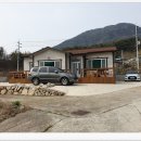 대연성심공인중개사사무소 이미지