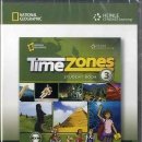 TIME ZONE 이미지