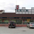 옥순봉식당