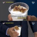 소포석유 이미지