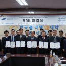 삼성폴리텍 이미지